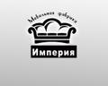 На мебельное производство требуется швея на мебельное производство