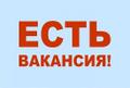 Администратор в магазин