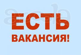 Администратор в магазин