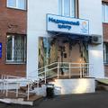 Требуется врач анестезиолог - реаниматолог